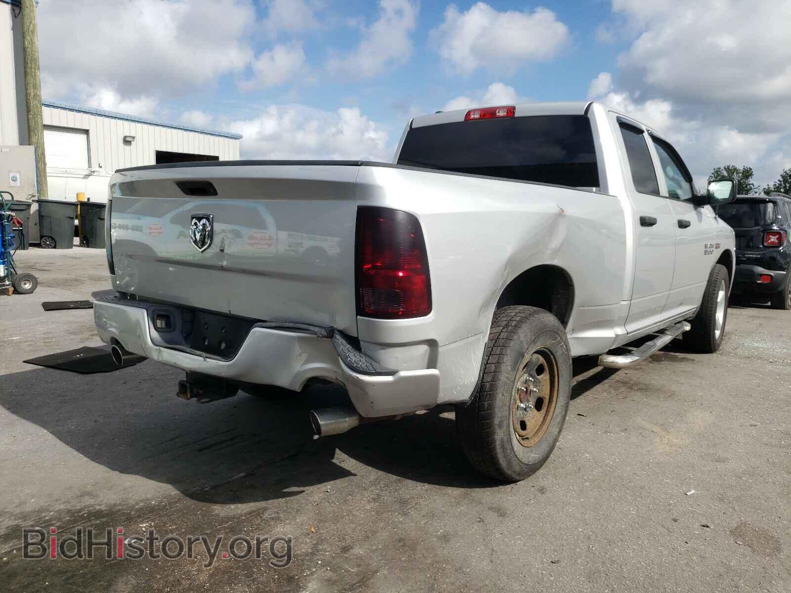 2013 RAM 1500 - VIN: 1C6RR6FT5DS566237 - Фото 4