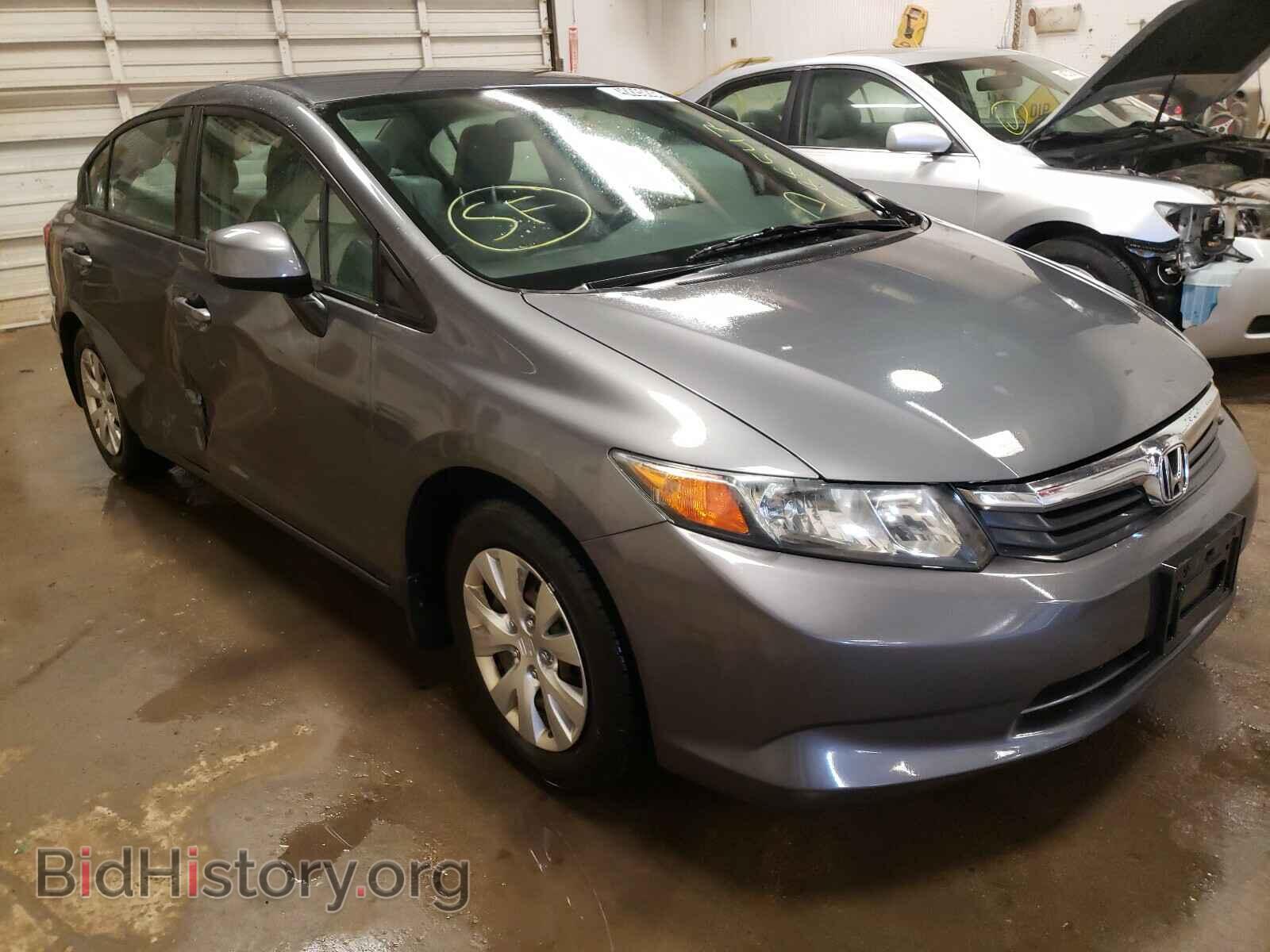 Фотография 19XFB2F52CE088547 - HONDA CIVIC 2012