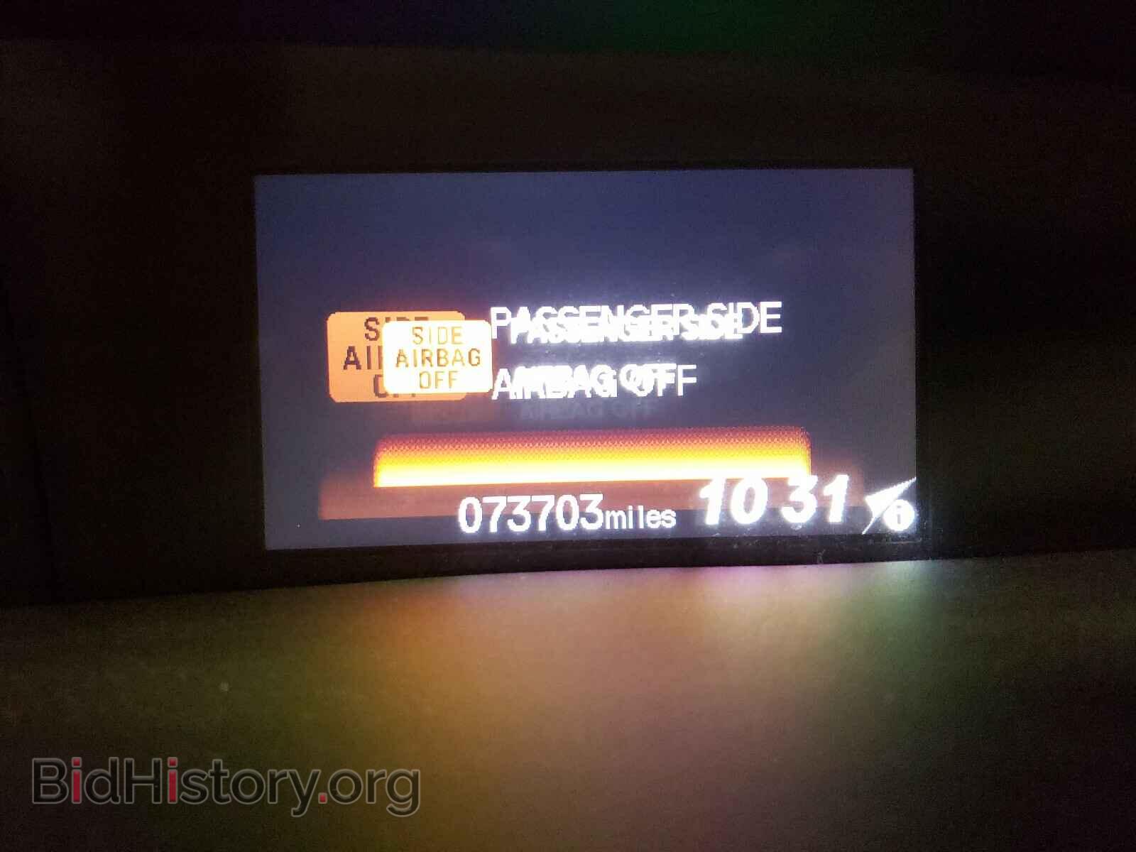 2012 HONDA CIVIC - VIN: 19XFB2F52CE088547 - Photo 8