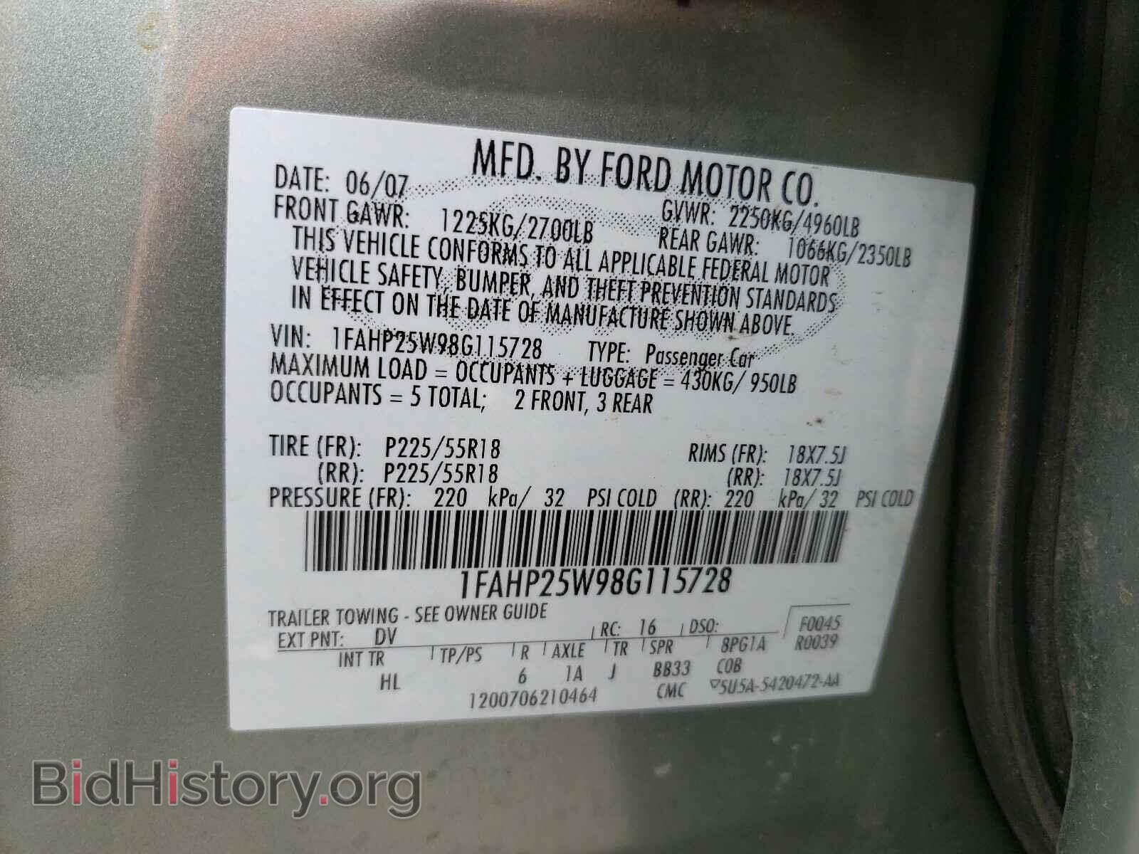 2008 FORD TAURUS - VIN: 1FAHP25W98G115728 - Фото 10