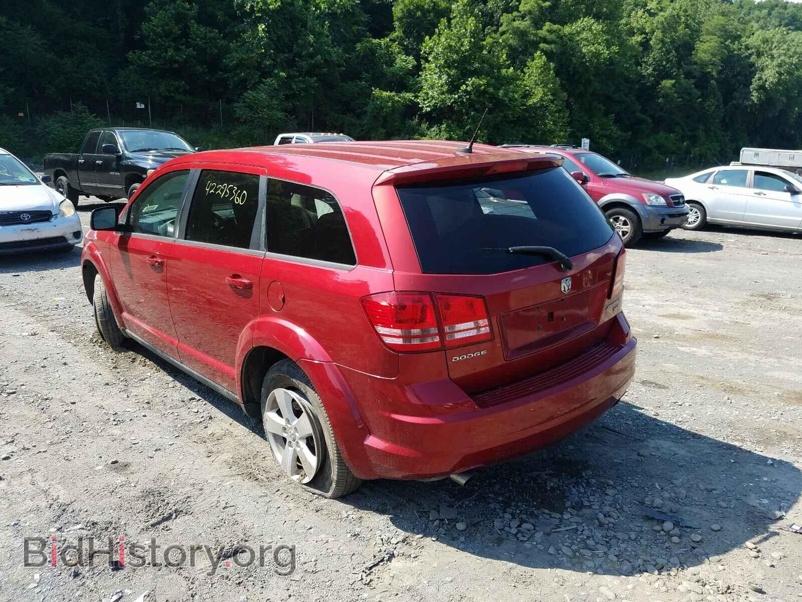 2009 DODGE JOURNEY - VIN: 3D4GG57VX9T604215 - Фото 3