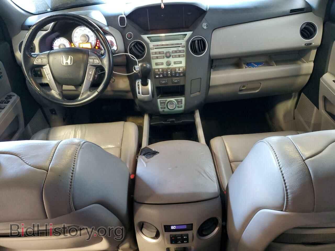 2010 HONDA PILOT - VIN: 5FNYF4H89AB006448 - Фото 8