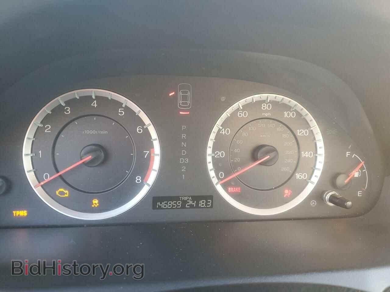 2012 HONDA ACCORD - VIN: 1HGCP2F61CA071269 - Фото 9