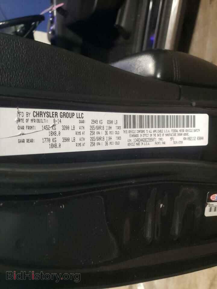 2014 DODGE DURANGO - VIN: 1C4RDHAG9EC595071 - Photo 10
