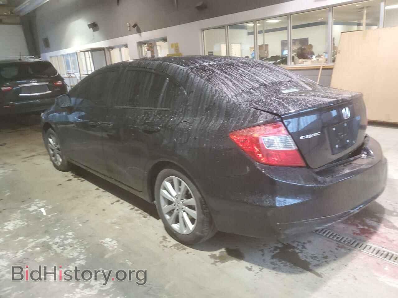 2012 HONDA CIVIC - VIN: 19XFB2F84CE055236 - Фото 2