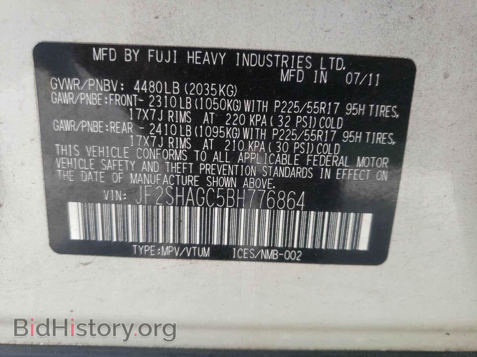 2011 SUBARU FORESTER - VIN: JF2SHAGC5BH776864 - Фото 10