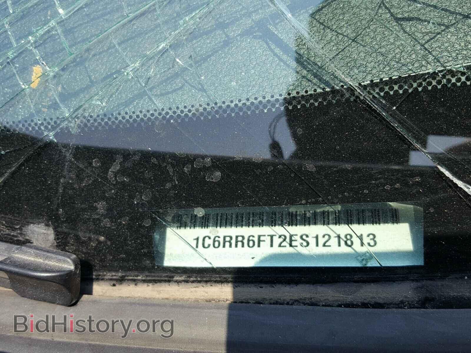 2014 RAM 1500 ST - VIN: 1C6RR6FT2ES121813 - Фото 10