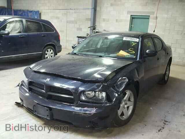 2009 DODGE CHARGER - VIN: 2B3KA43D79H501537 - Фото 2