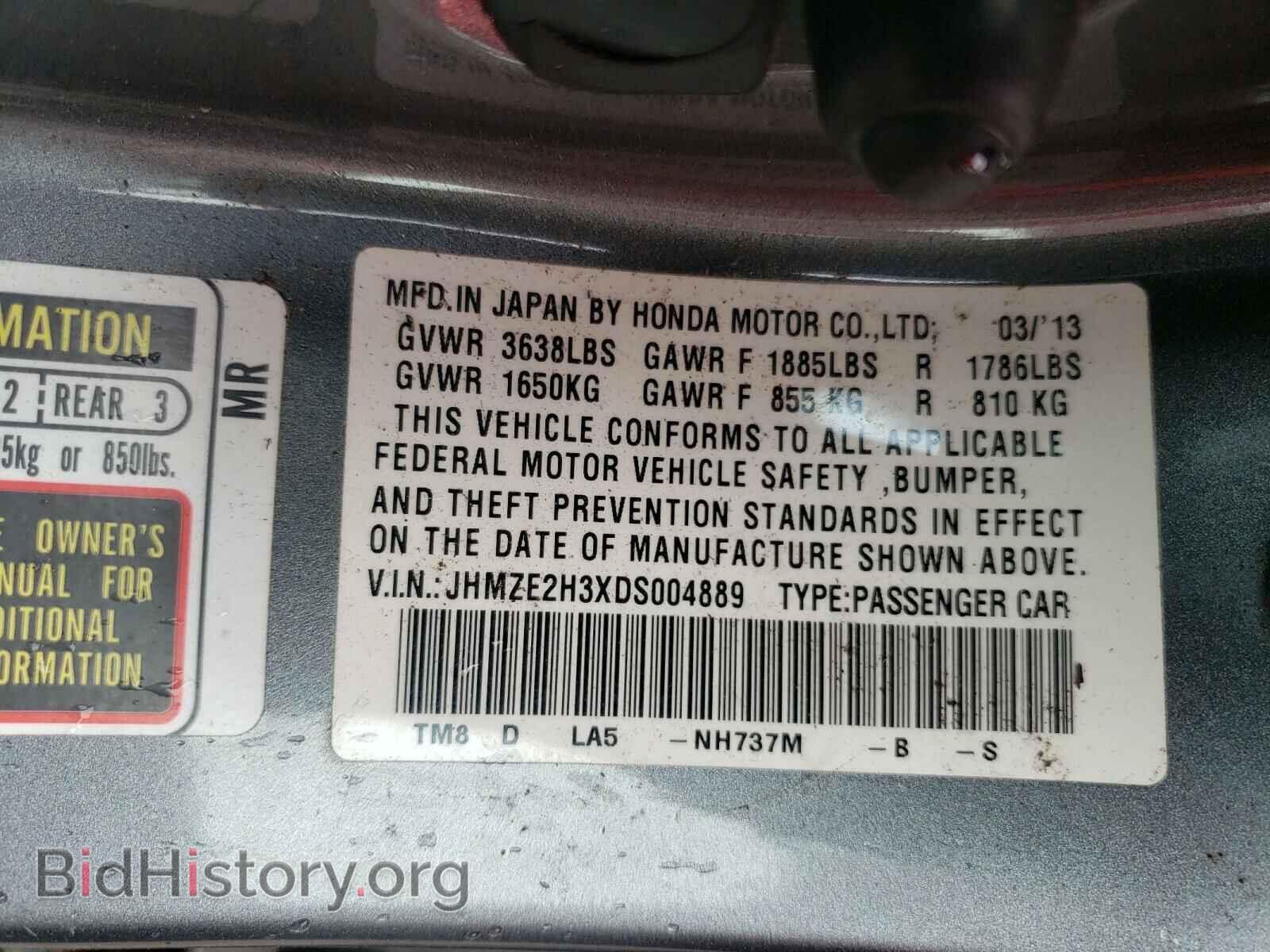 2013 HONDA INSIGHT - VIN: JHMZE2H3XDS004889 - Фото 10
