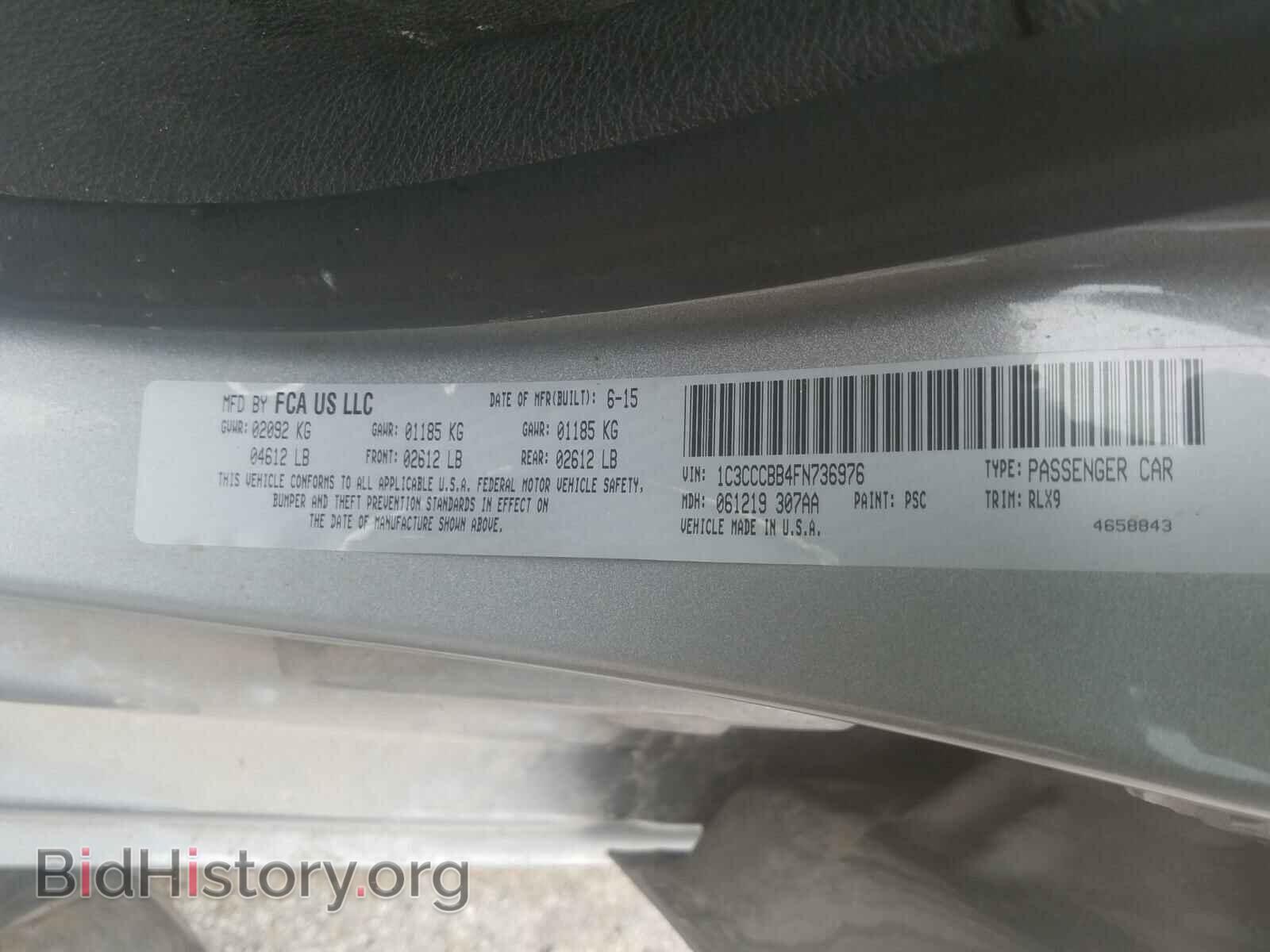 2015 CHRYSLER 200 - VIN: 1C3CCCBB4FN736976 - Фото 10