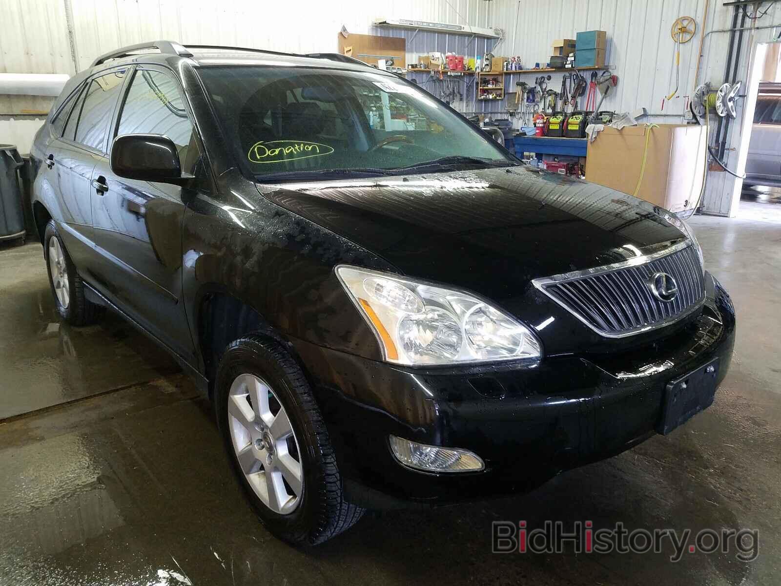 Фотография 2T2HA31UX6C106534 - LEXUS RX330 2006