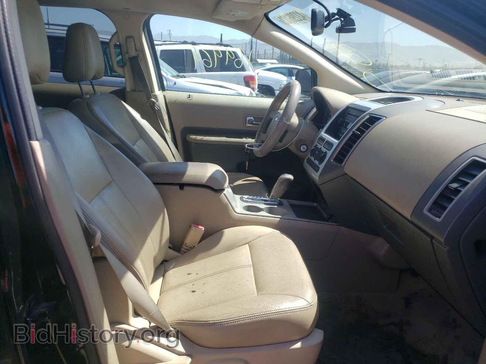 2007 FORD EDGE - VIN: 2FMDK38C87BA93009 - Photo 5
