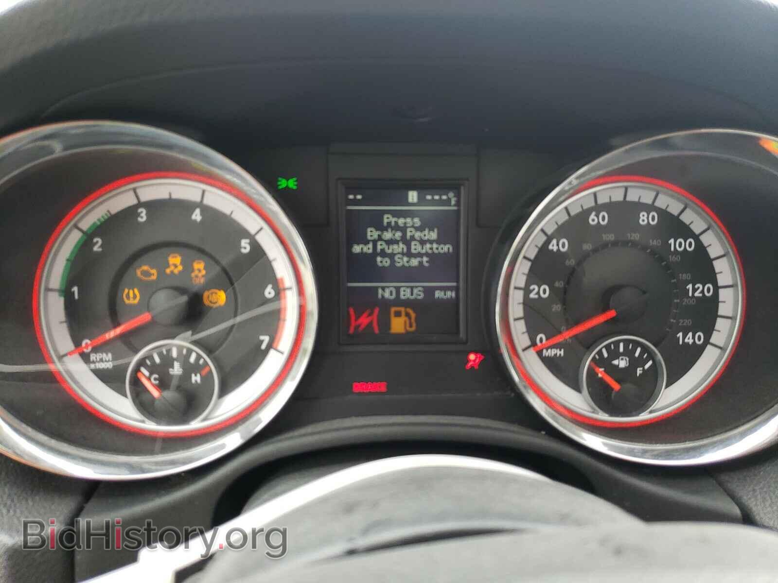 2012 DODGE DURANGO - VIN: 1C4SDJET9CC322953 - Photo 8