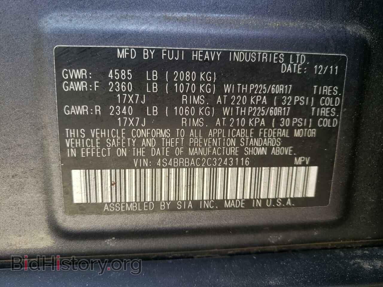 2012 SUBARU OUTBACK - VIN: 4S4BRBAC2C3243116 - Photo 10