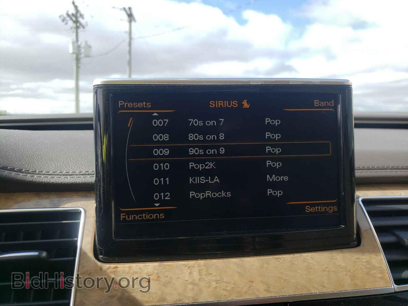 2012 AUDI A8 - VIN: WAURVAFD0CN025963 - Фото 9