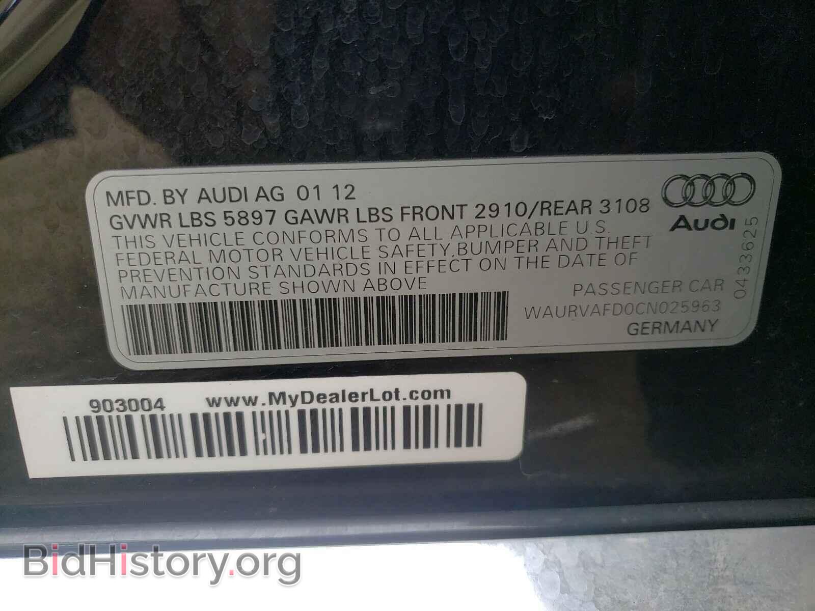 2012 AUDI A8 - VIN: WAURVAFD0CN025963 - Фото 10
