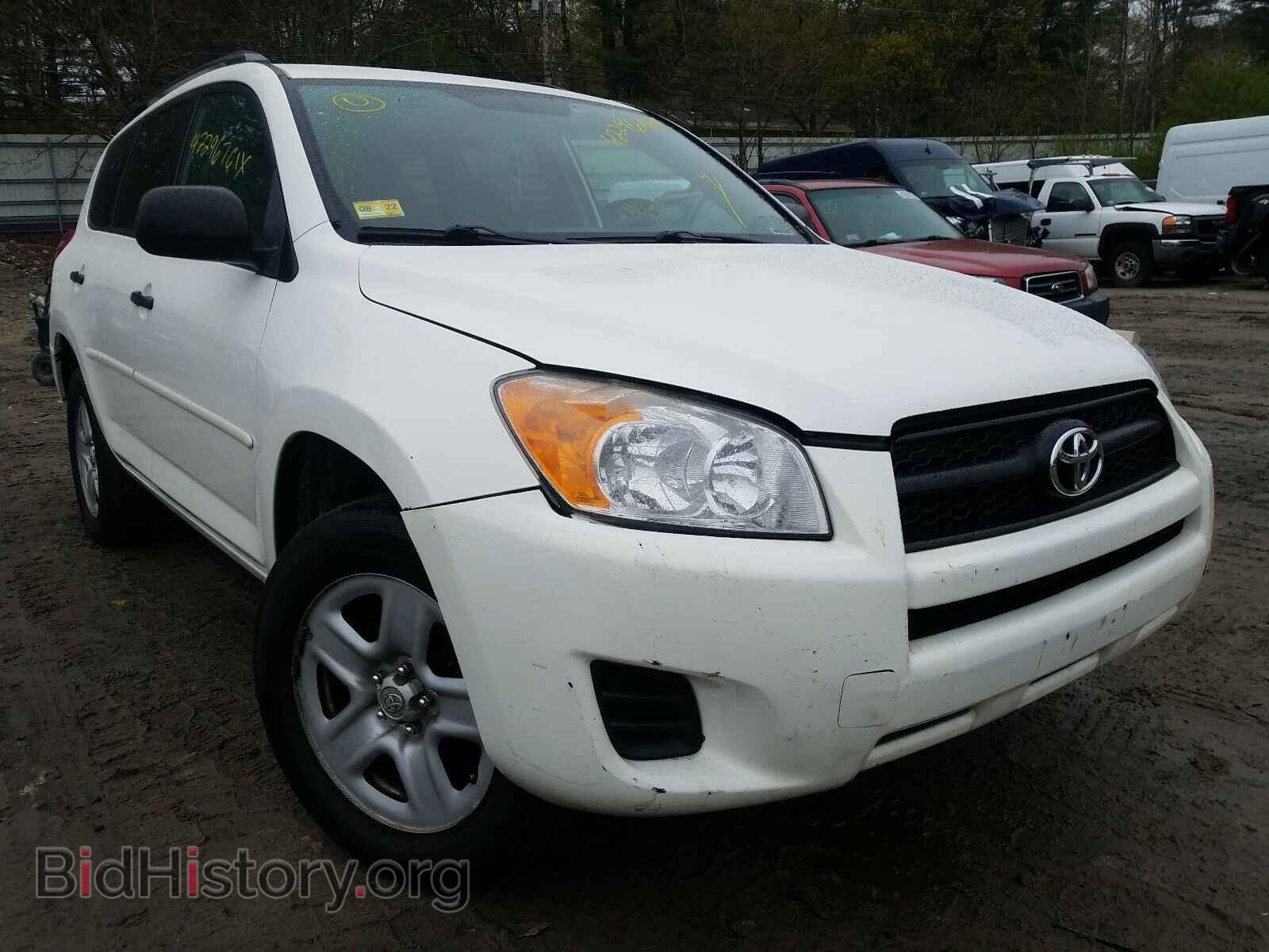 Фотография 2T3BF4DV4BW102601 - TOYOTA RAV4 2011