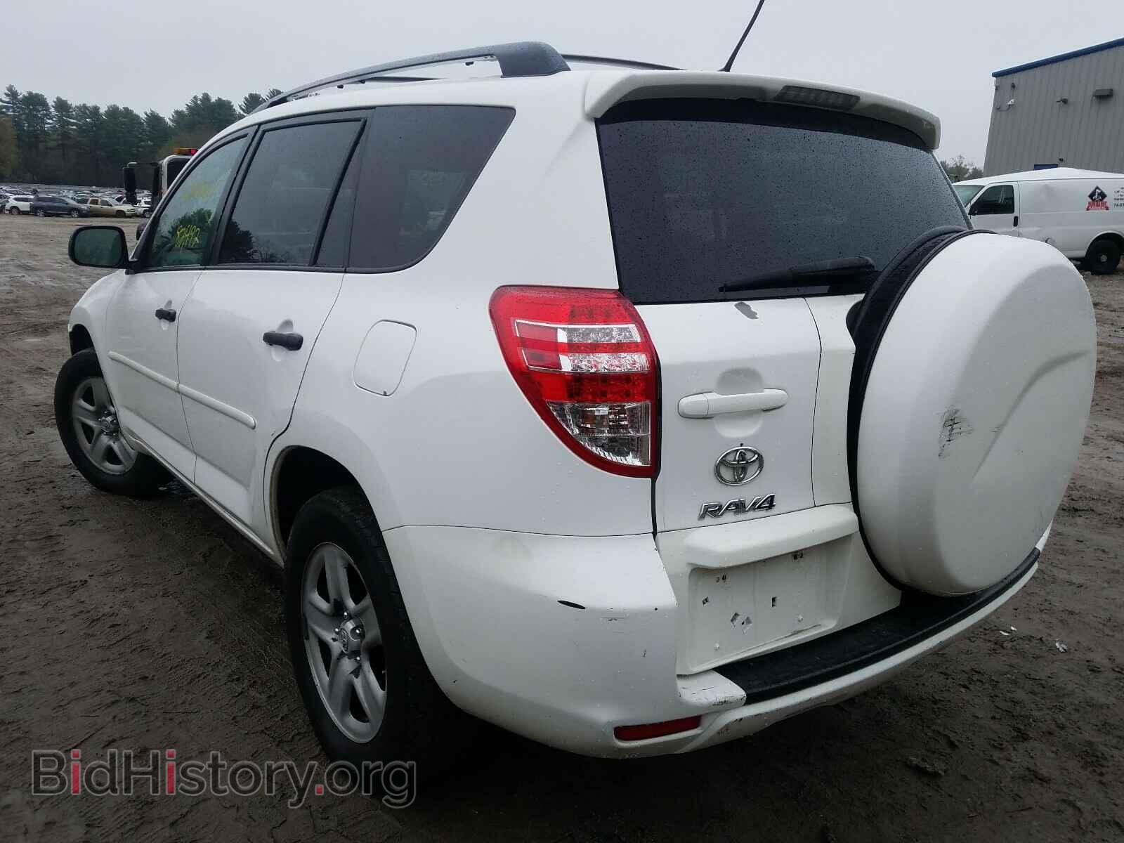 2011 TOYOTA RAV4 - VIN: 2T3BF4DV4BW102601 - Фото 3