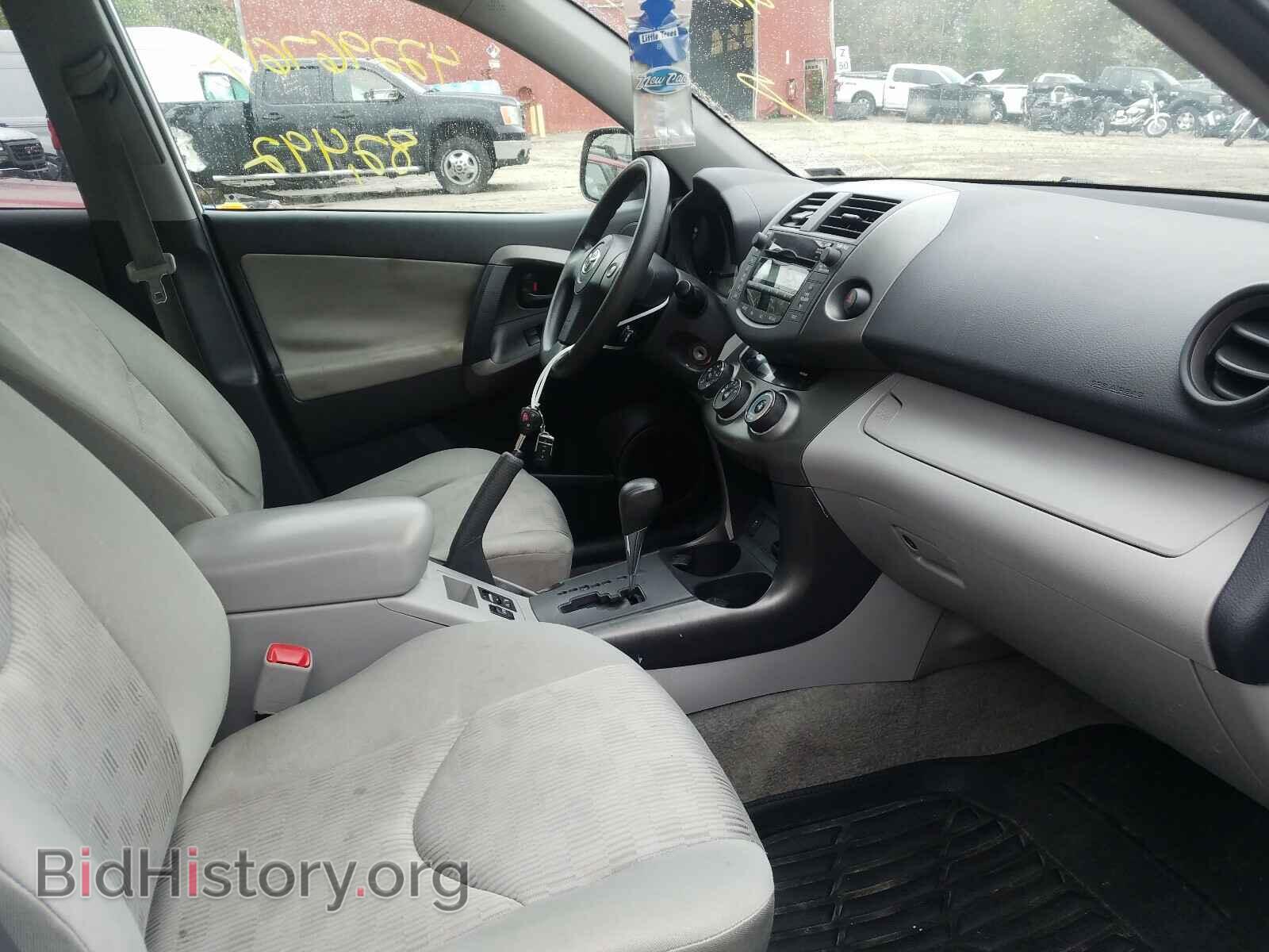2011 TOYOTA RAV4 - VIN: 2T3BF4DV4BW102601 - Фото 5