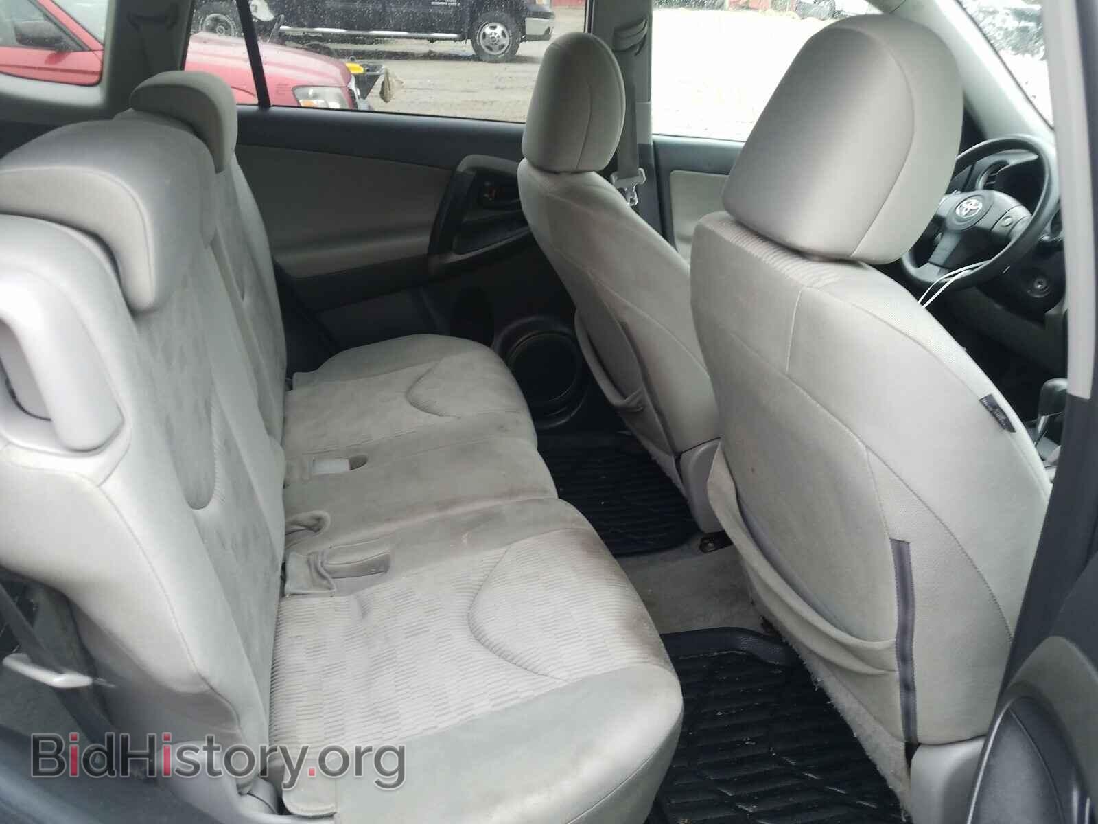 2011 TOYOTA RAV4 - VIN: 2T3BF4DV4BW102601 - Фото 6
