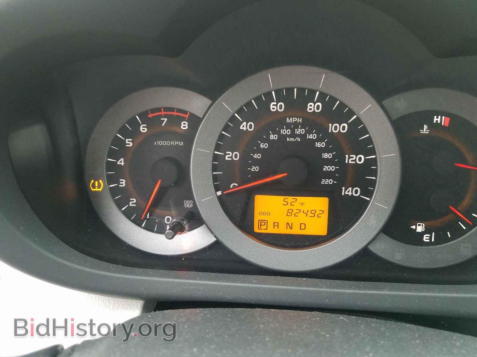 2011 TOYOTA RAV4 - VIN: 2T3BF4DV4BW102601 - Фото 8