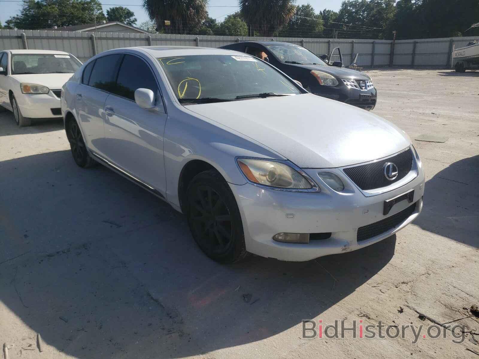 Photo JTHCH96S360005834 - LEXUS GS300 2006