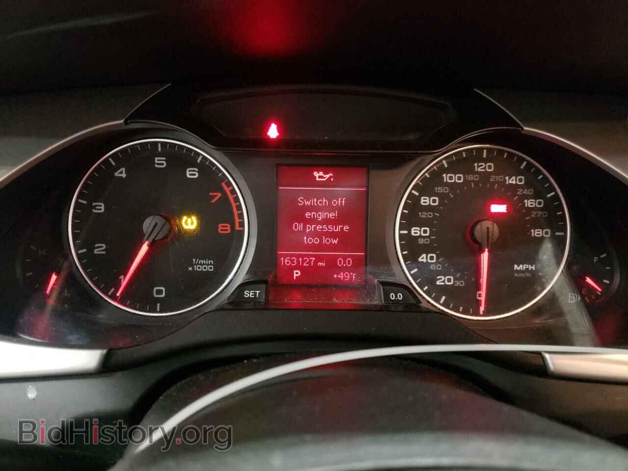 2012 AUDI A4 - VIN: WAUFFAFL0CA115337 - Фото 9