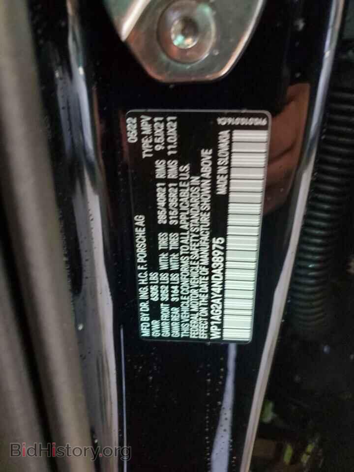 2022 PORSCHE CAYENNE - VIN: WP1AG2AY4NDA38975 - Фото 12