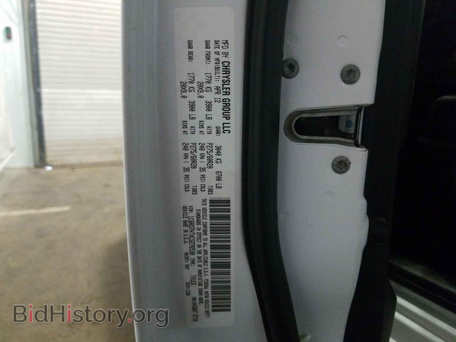 2012 DODGE RAM 1500 - VIN: 1C6RD7HTXCS276530 - Фото 10