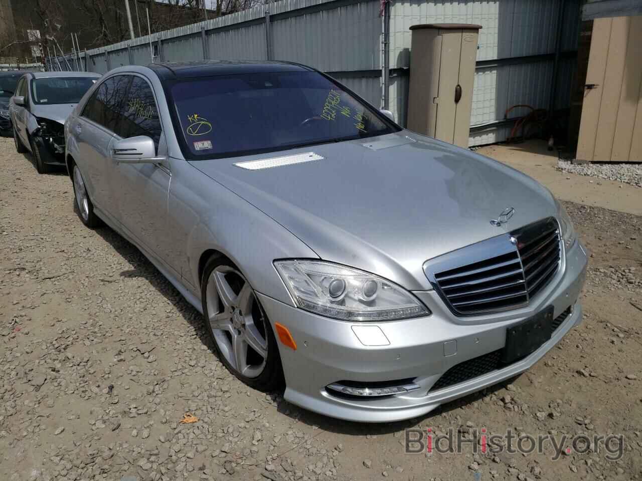 Photo WDDNG8GB3AA314685 - MERCEDES-BENZ S-CLASS 2010
