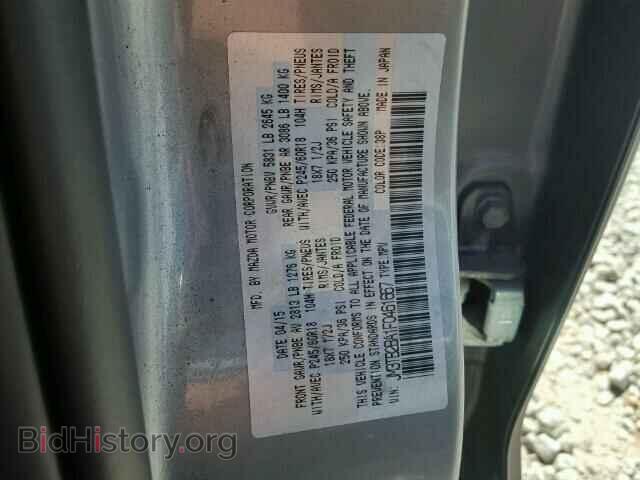 2015 MAZDA CX-9 - VIN: JM3TB2BA1F0461667 - Фото 10