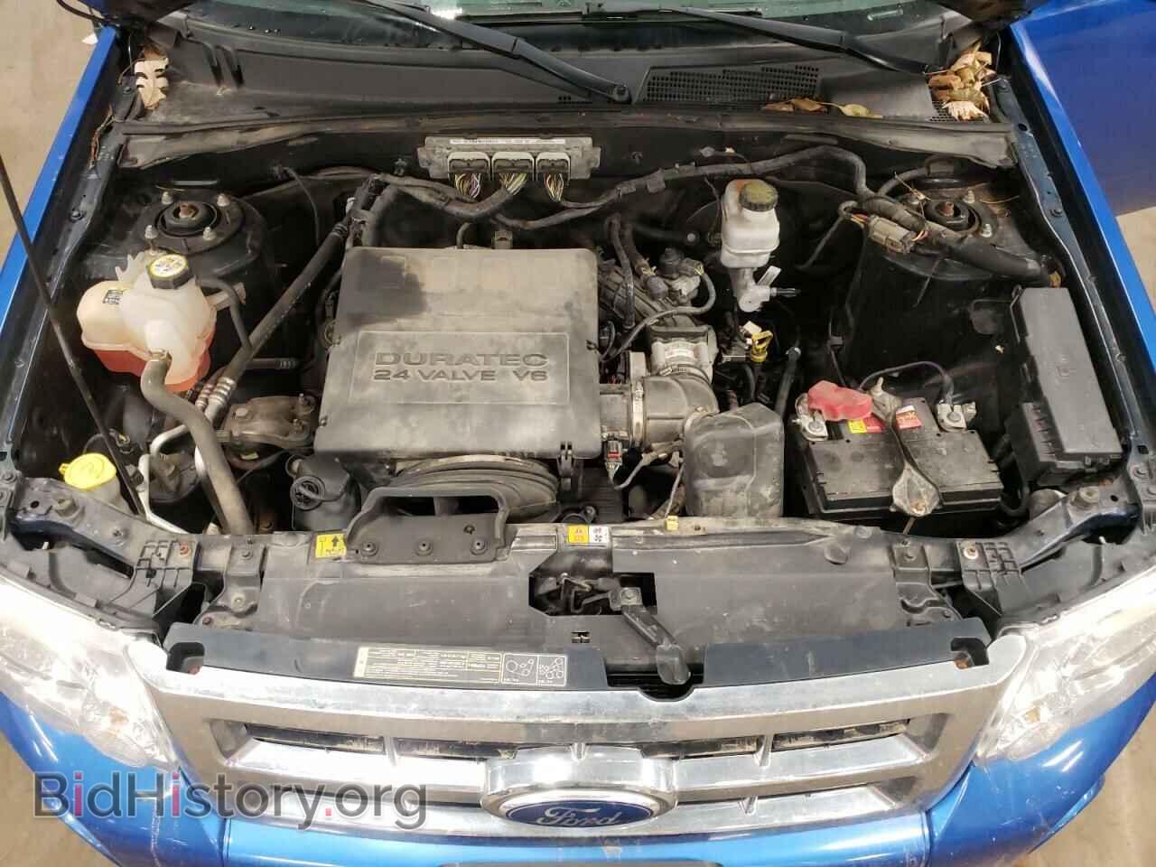 2012 FORD ESCAPE - VIN: 1FMCU9DG2CKB05429 - Photo 7
