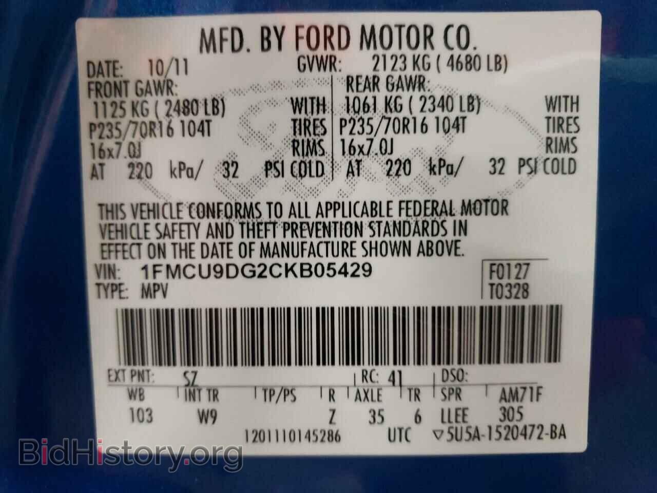 2012 FORD ESCAPE - VIN: 1FMCU9DG2CKB05429 - Photo 10
