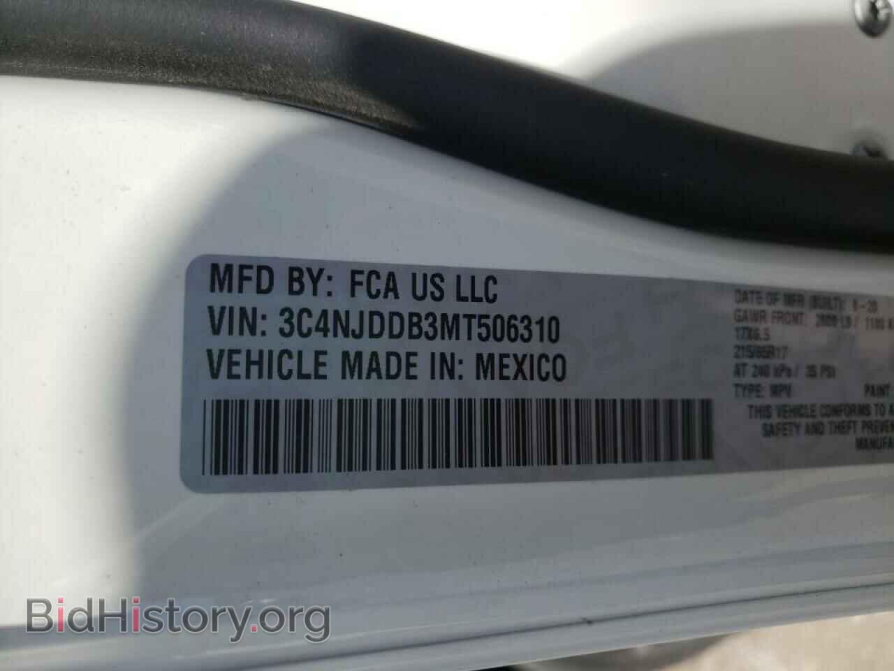 2021 JEEP COMPASS - VIN: 3C4NJDDB3MT506310 - Photo 10