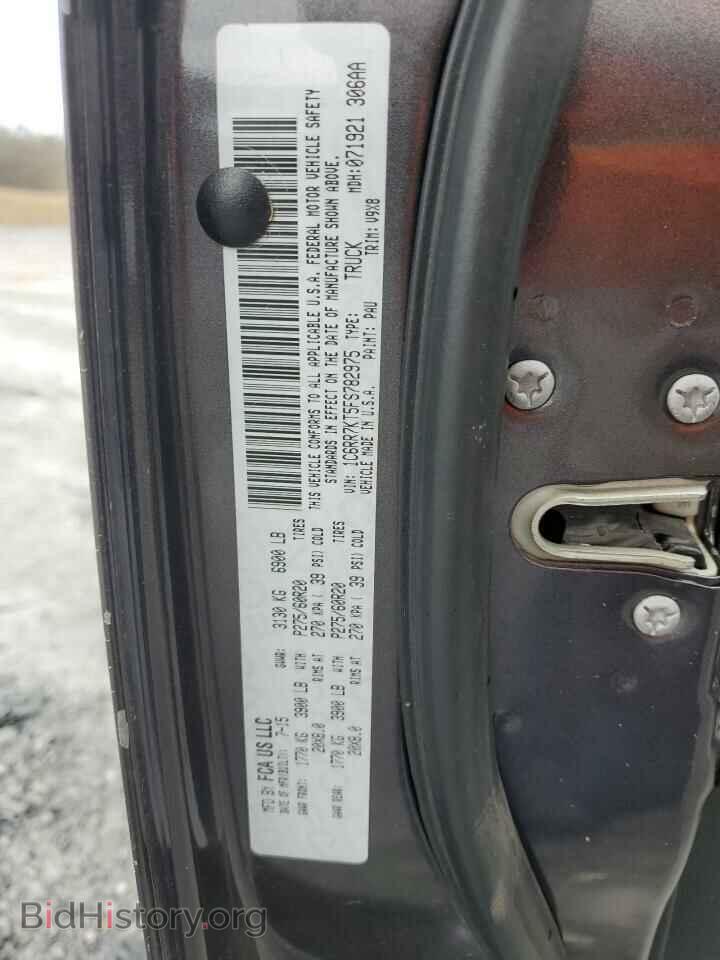 2015 RAM 1500 - VIN: 1C6RR7KT5FS782975 - Фото 12
