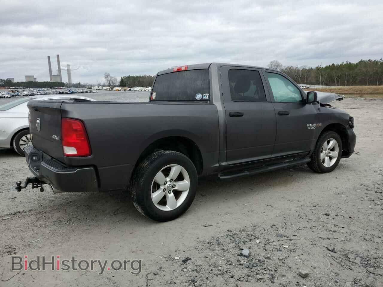2015 RAM 1500 - VIN: 1C6RR7KT5FS782975 - Фото 3