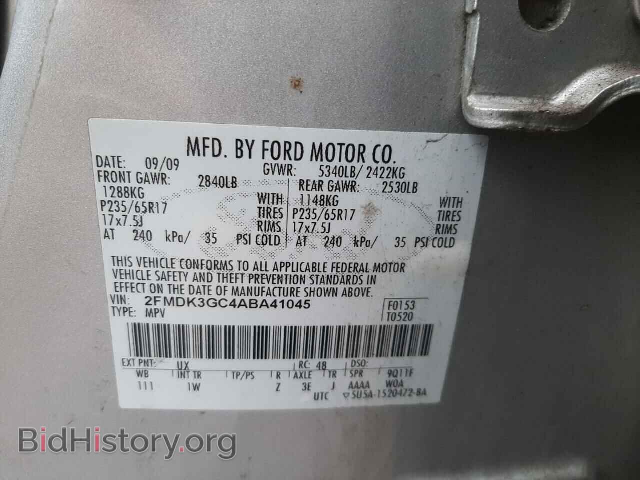 2010 FORD EDGE - VIN: 2FMDK3GC4ABA41045 - Фото 10
