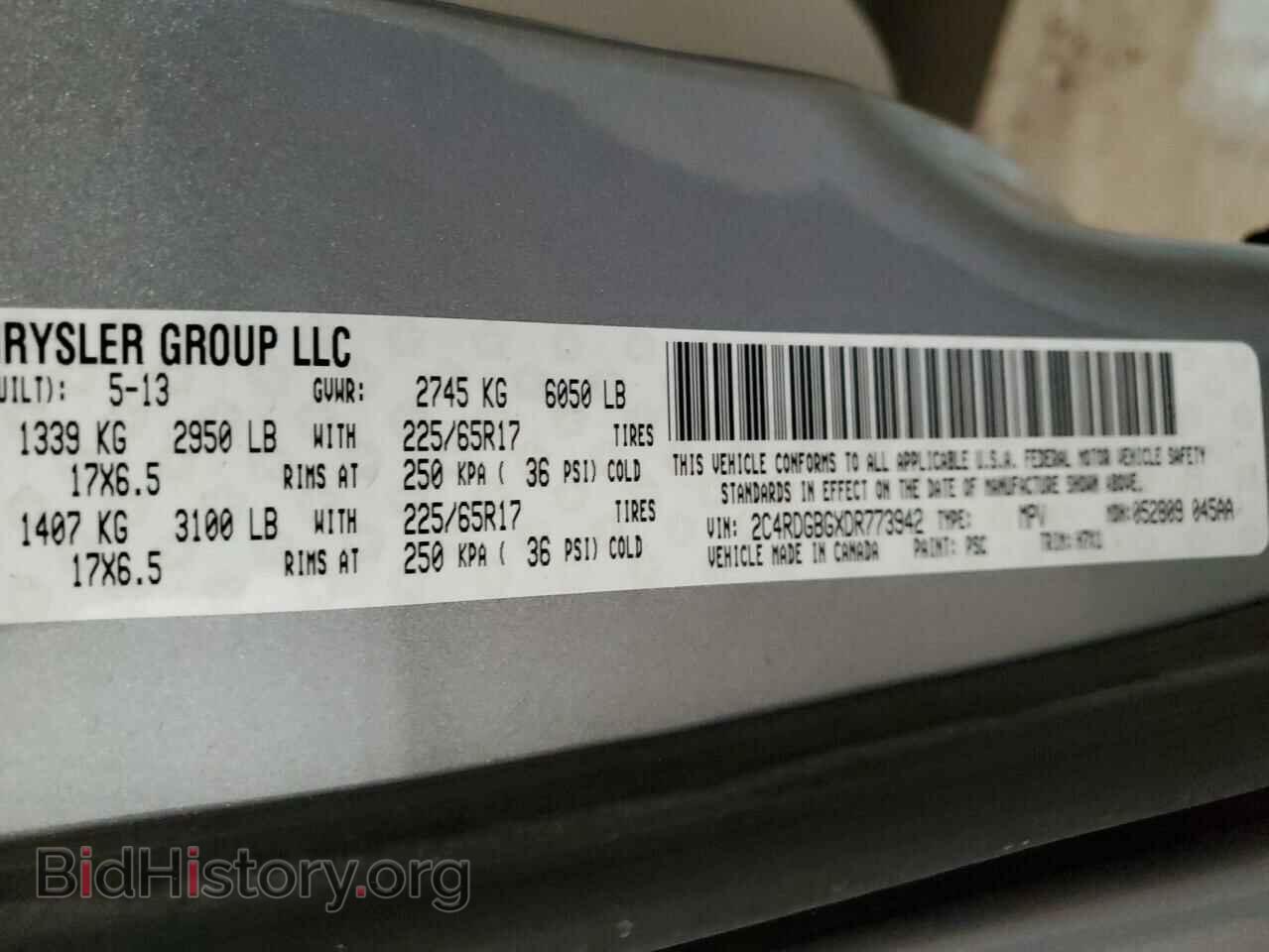 2013 DODGE CARAVAN - VIN: 2C4RDGBGXDR773942 - Фото 14