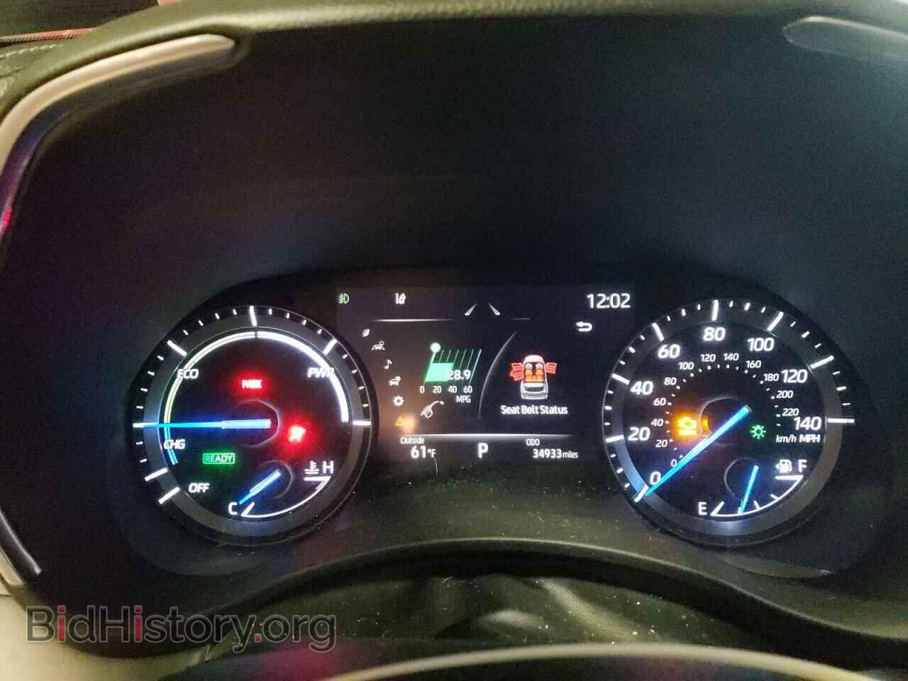 2021 TOYOTA HIGHLANDER - VIN: 5TDEBRCH2MS021652 - Фото 9