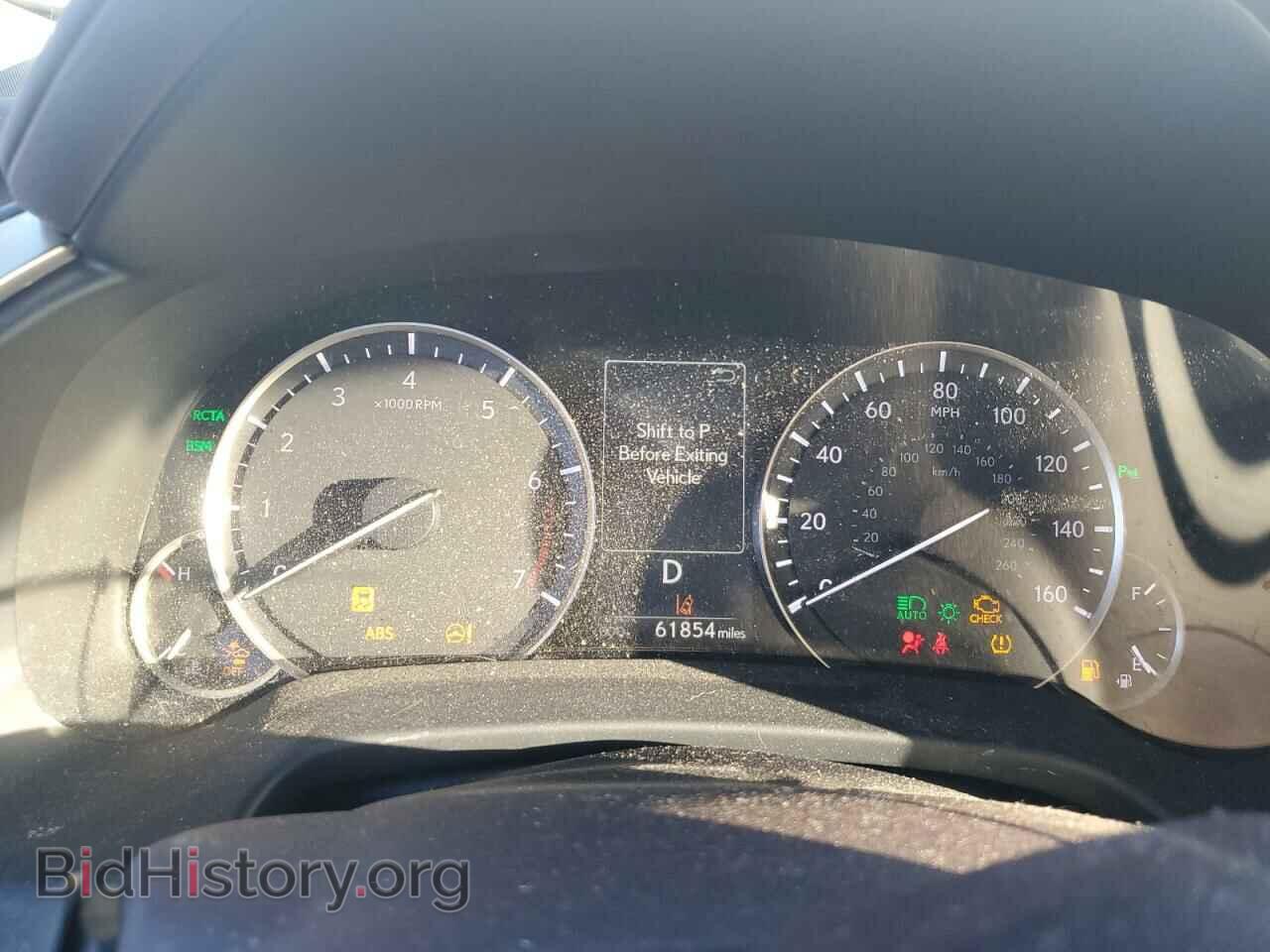 2016 LEXUS RX350 - VIN: JTJBZMCA5G2000341 - Фото 9