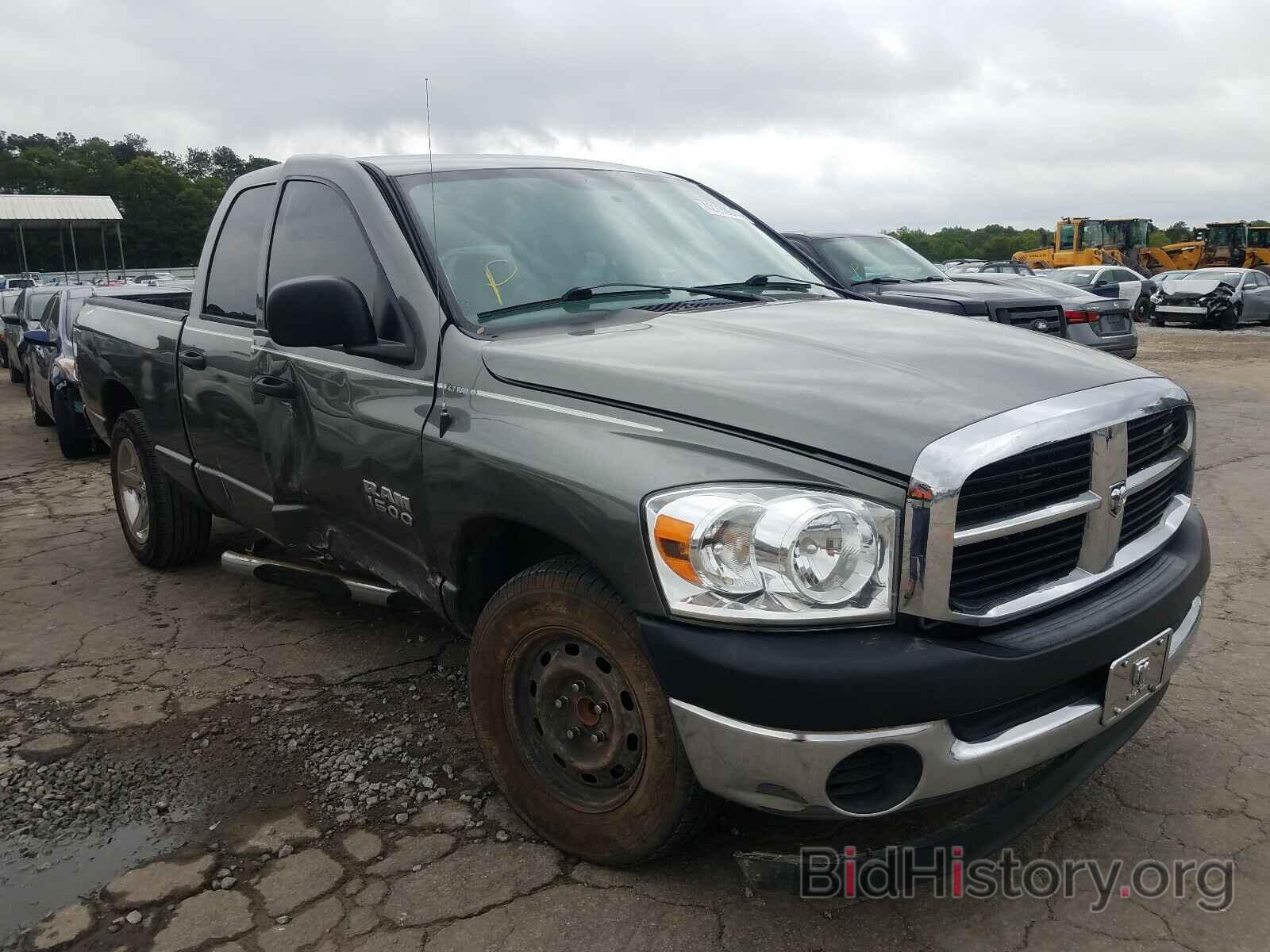 Photo 1D7HA18N18S530702 - DODGE RAM 1500 2008