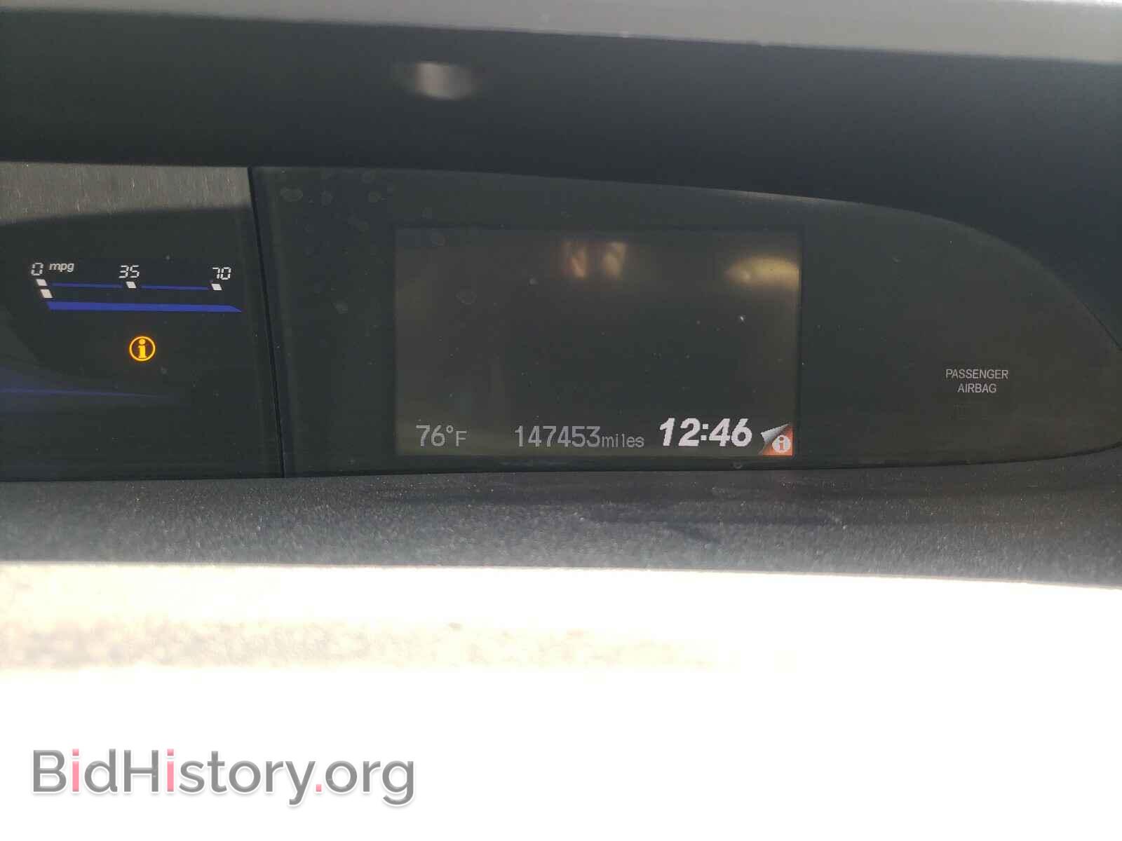 2013 HONDA CIVIC - VIN: 19XFB2F82DE267506 - Фото 8