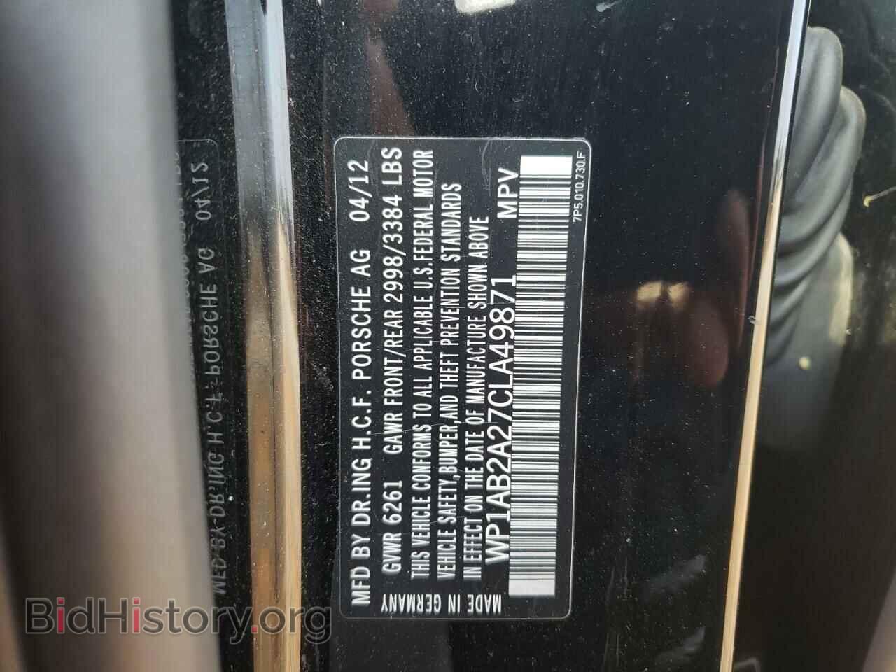 2012 PORSCHE CAYENNE - VIN: WP1AB2A27CLA49871 - Фото 12