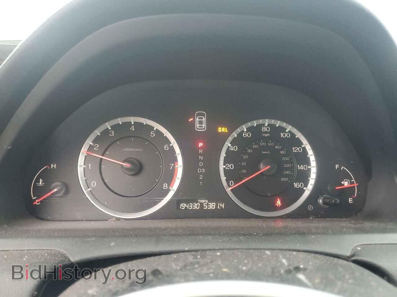 2012 HONDA ACCORD - VIN: 1HGCP2F36CA112100 - Фото 9