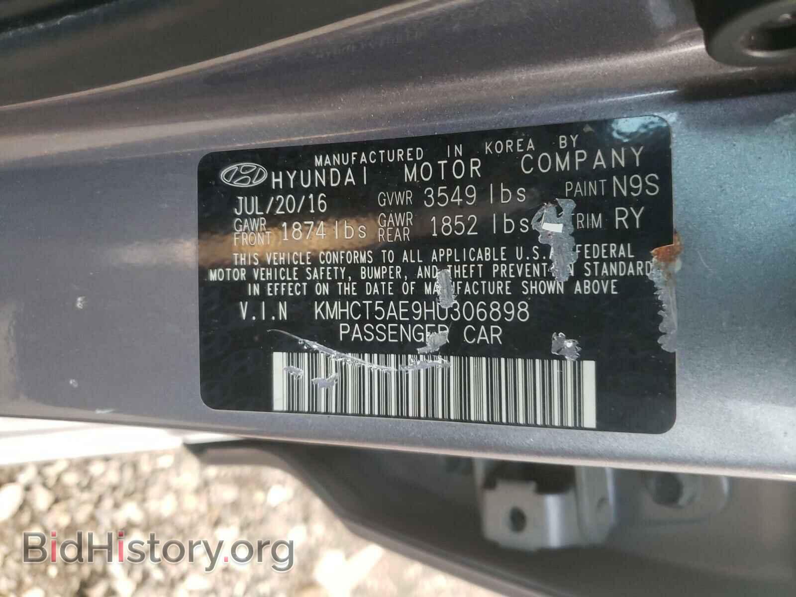 2017 HYUNDAI ACCENT - VIN: KMHCT5AE9HU306898 - Фото 10