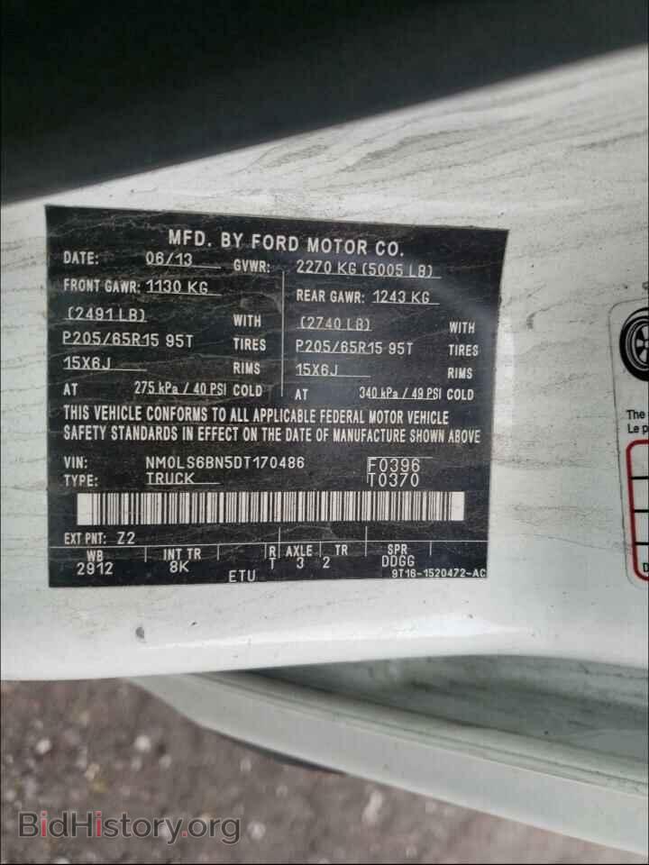 2013 FORD TRANSIT CO - VIN: NM0LS6BN5DT170486 - Фото 10