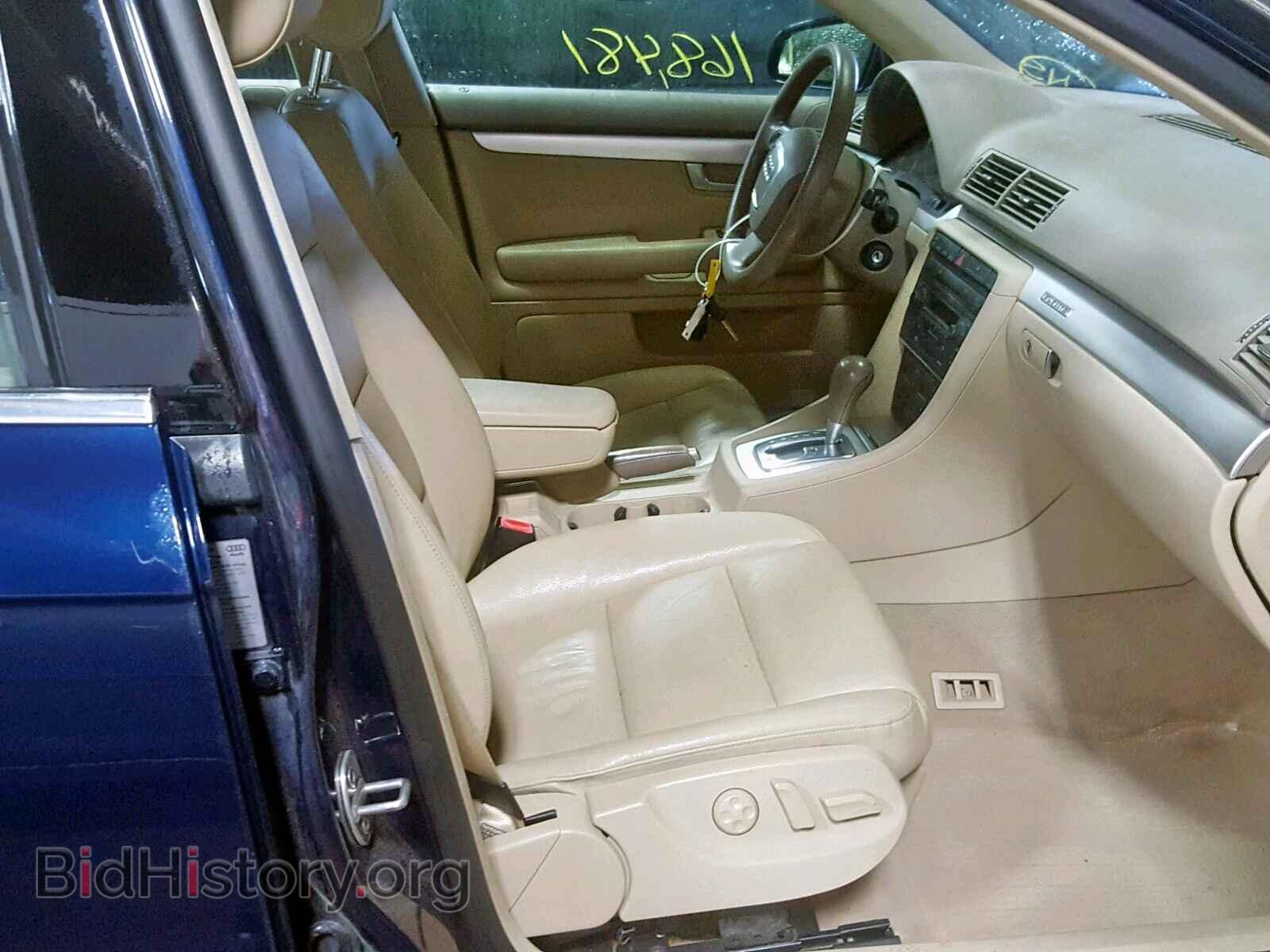 2006 AUDI A4 - VIN: WAUDF78E96A215613 - Фото 5
