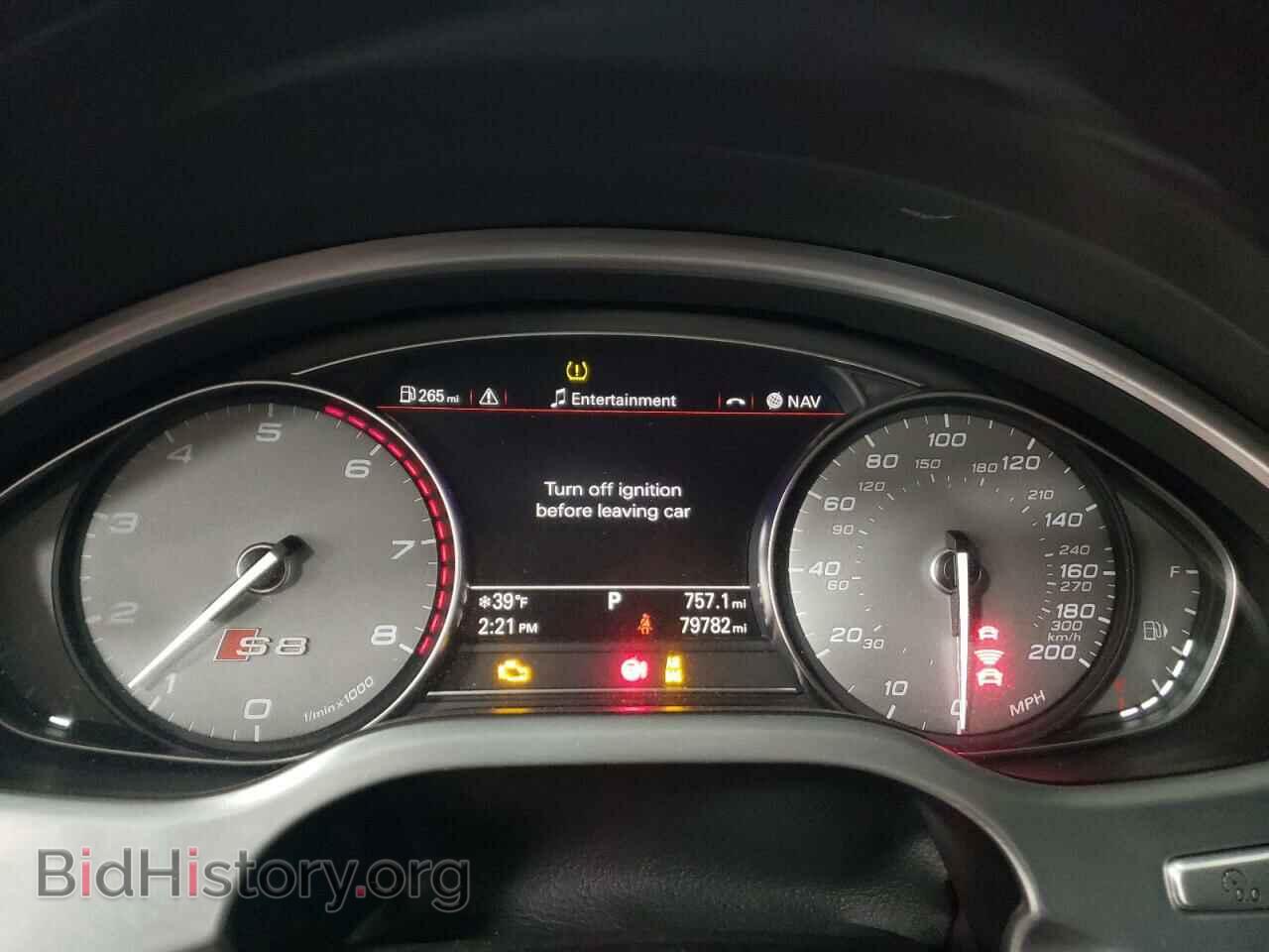 2017 AUDI S8 - VIN: WUAJ5AFD3HN900060 - Photo 9