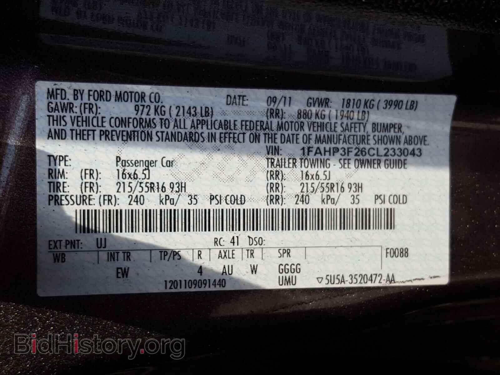2012 FORD FOCUS - VIN: 1FAHP3F26CL233043 - Фото 10