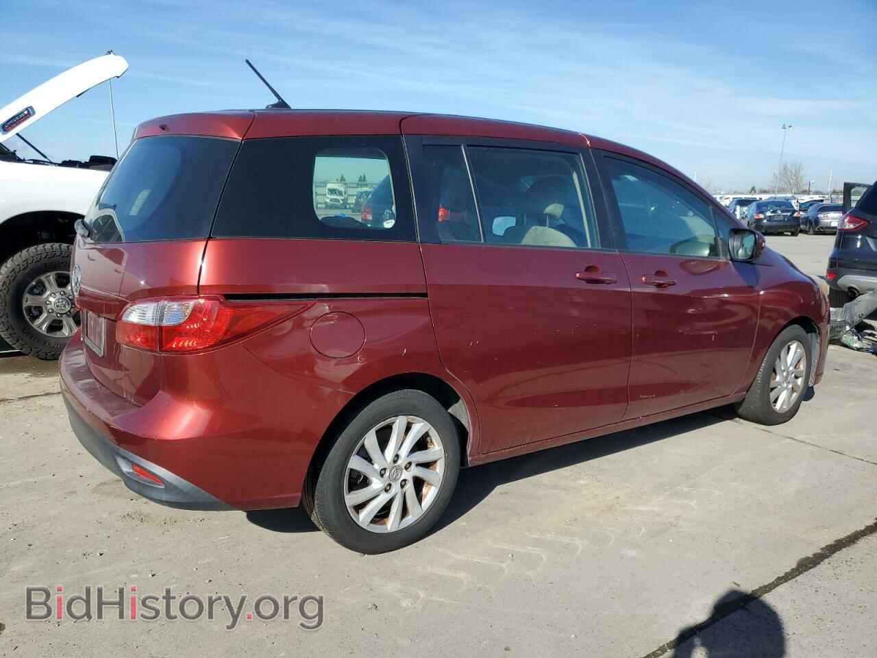 2012 MAZDA 5 - VIN: JM1CW2BL5C0133906 - Photo 3